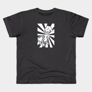 Do not the cat. Stylized design of a meme  in white ink Kids T-Shirt